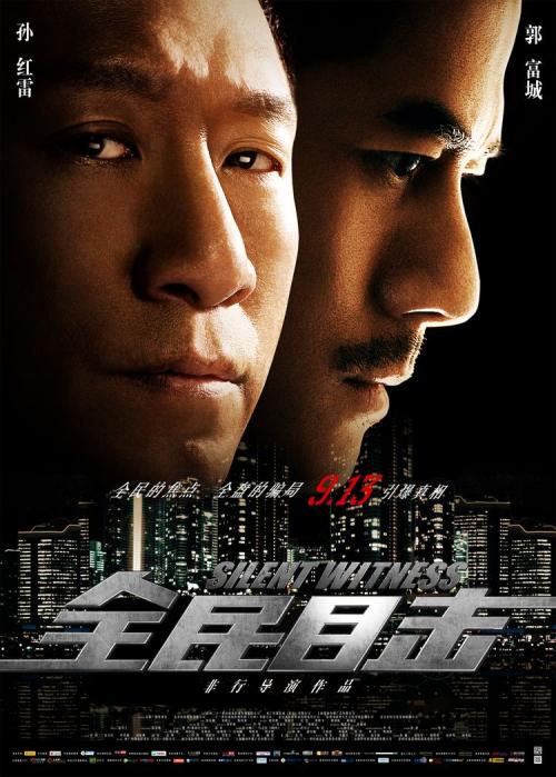 买威斯康辛州